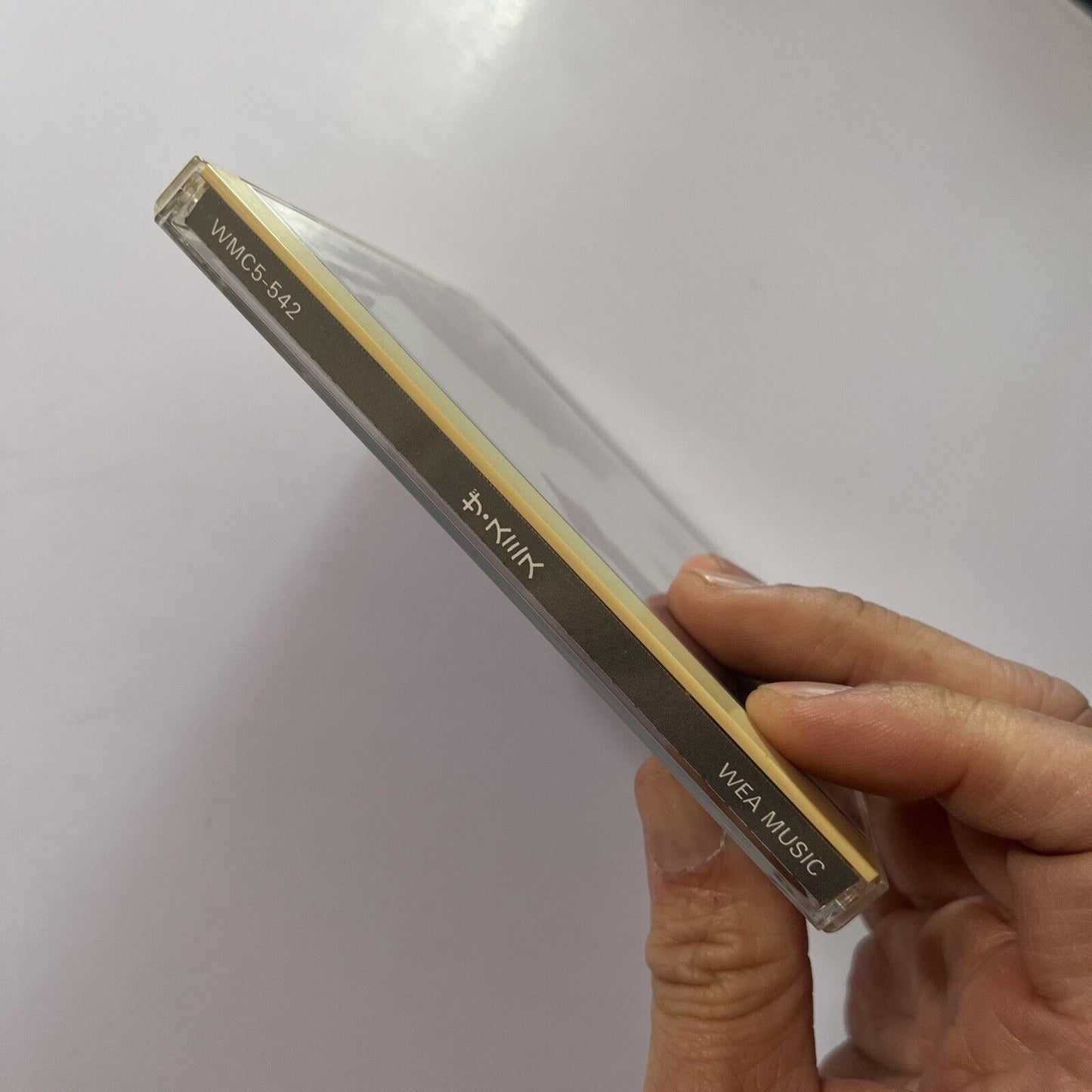 The Smiths By The Smiths (CD, 1984) WMC5-542 Japan