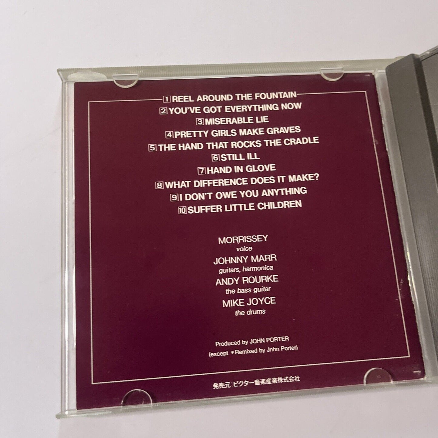 The Smiths By The Smiths (CD, 1987) Japan Vdp-5079