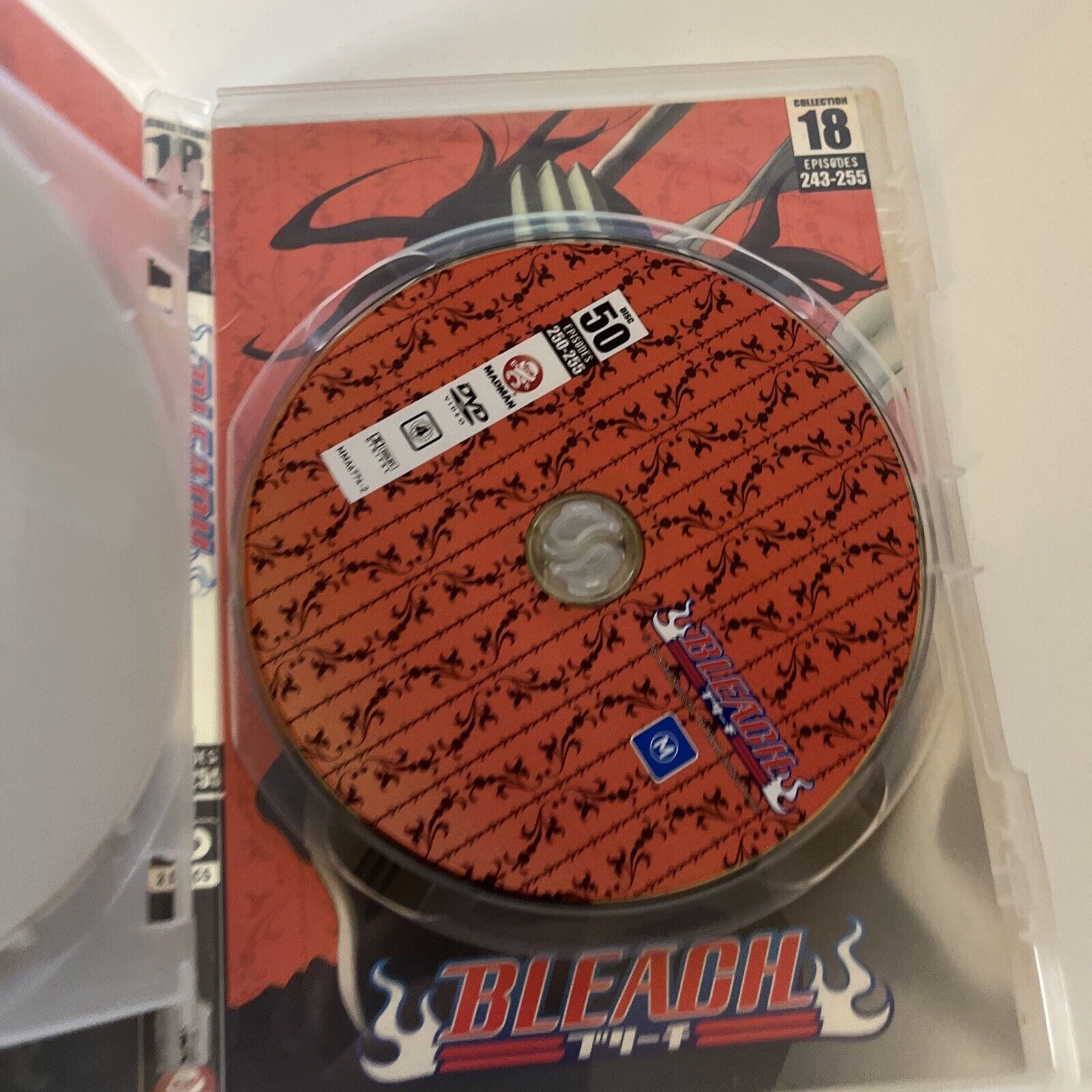Bleach DVD Set 17 (Hyb) (Eps 243-255)