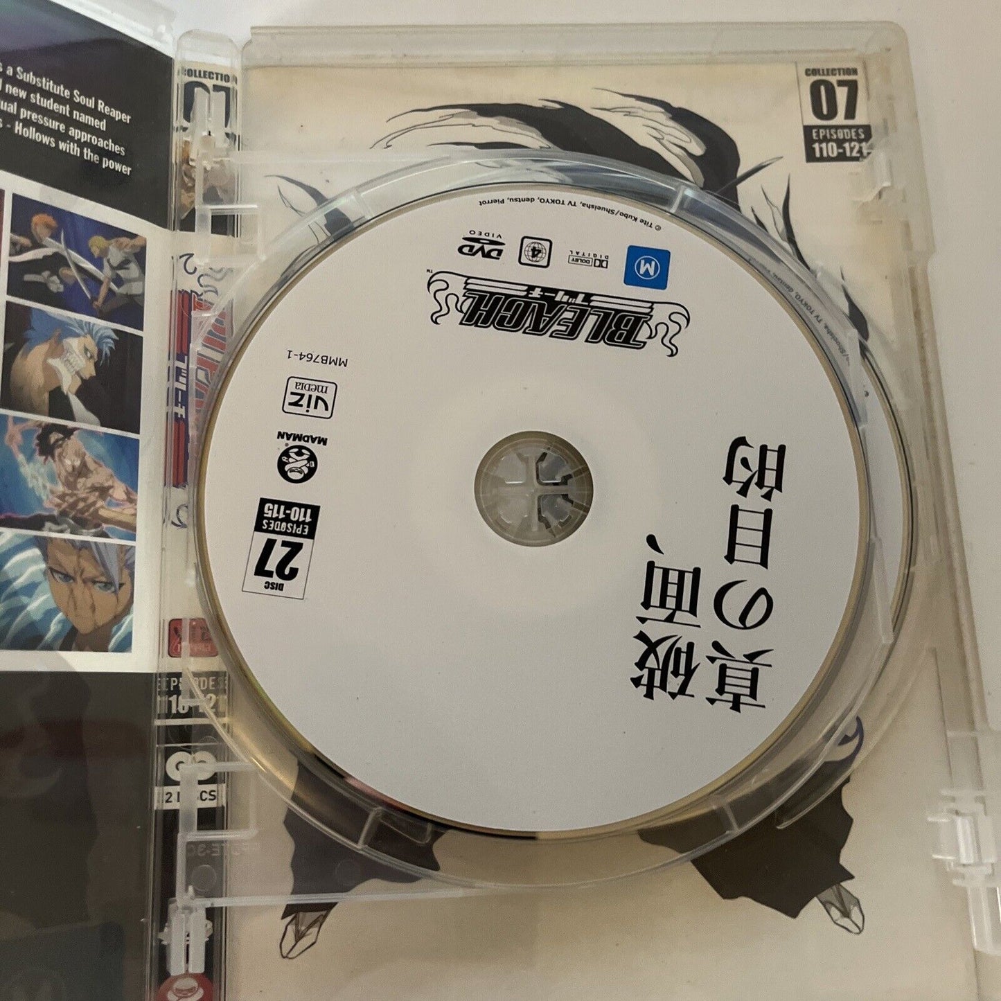 Bleach : Collection 7 Episodes 110-121 (DVD, 2004, 2-Disc) Region 4