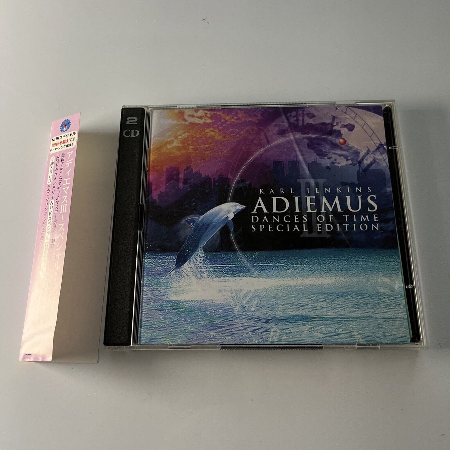 Karl Jenkins - Adiemus III (Dances Of Time Special Edition) CD Obi Japan Promo