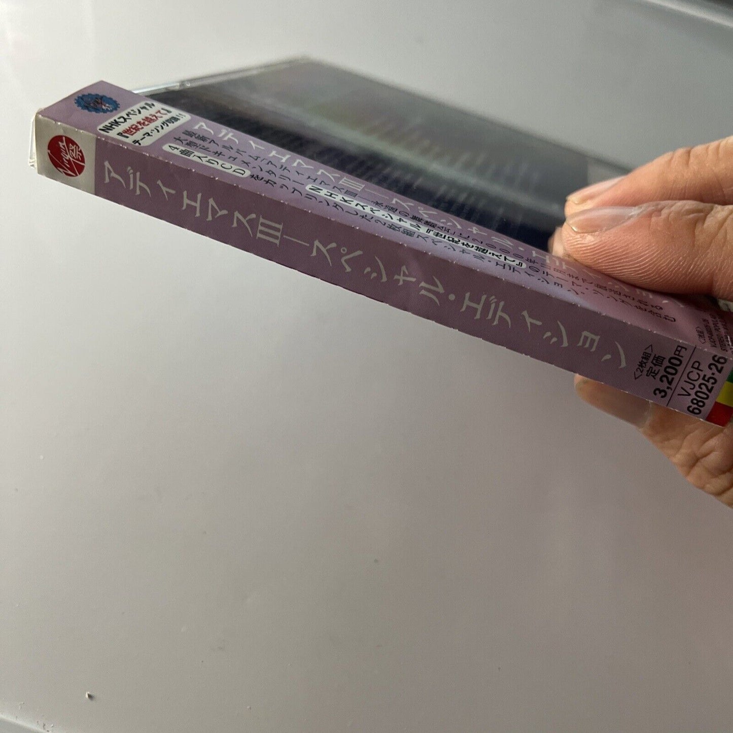 Karl Jenkins - Adiemus III (Dances Of Time Special Edition) CD Obi Japan Promo