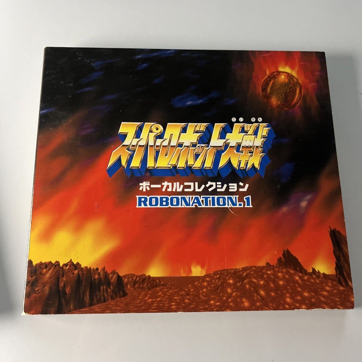 Super Robot Taisen Vocal Collection Robonation.1 (CD, 1997) Obi Japan Fsca-10004
