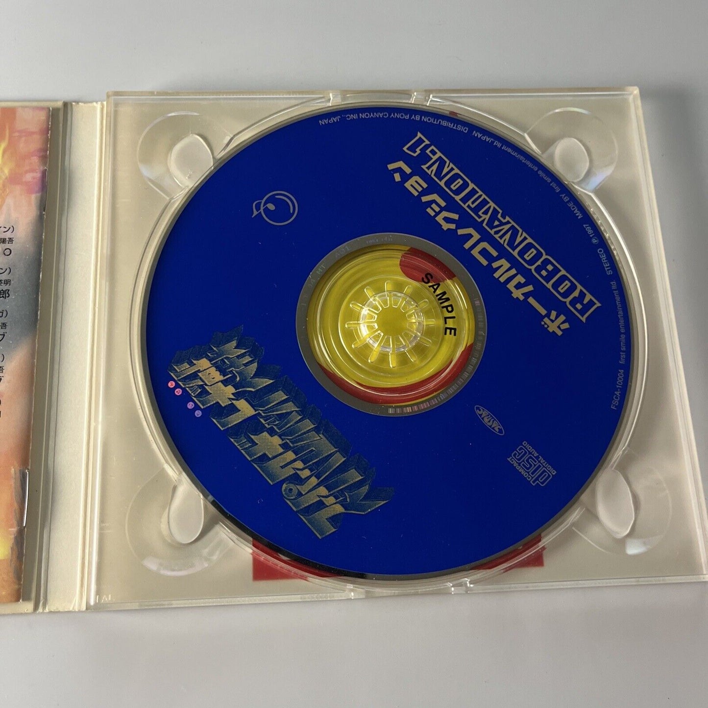 Super Robot Taisen Vocal Collection Robonation.1 (CD, 1997) Obi Japan Fsca-10004