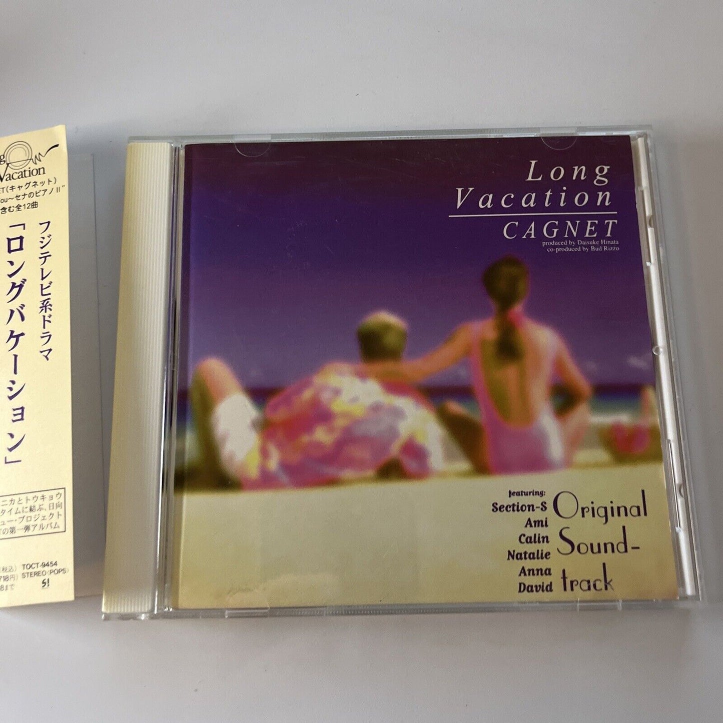 Long Vacation [Original Soundtrack] by Cagnet (CD, 1997) Obi Japan TOCT-9454