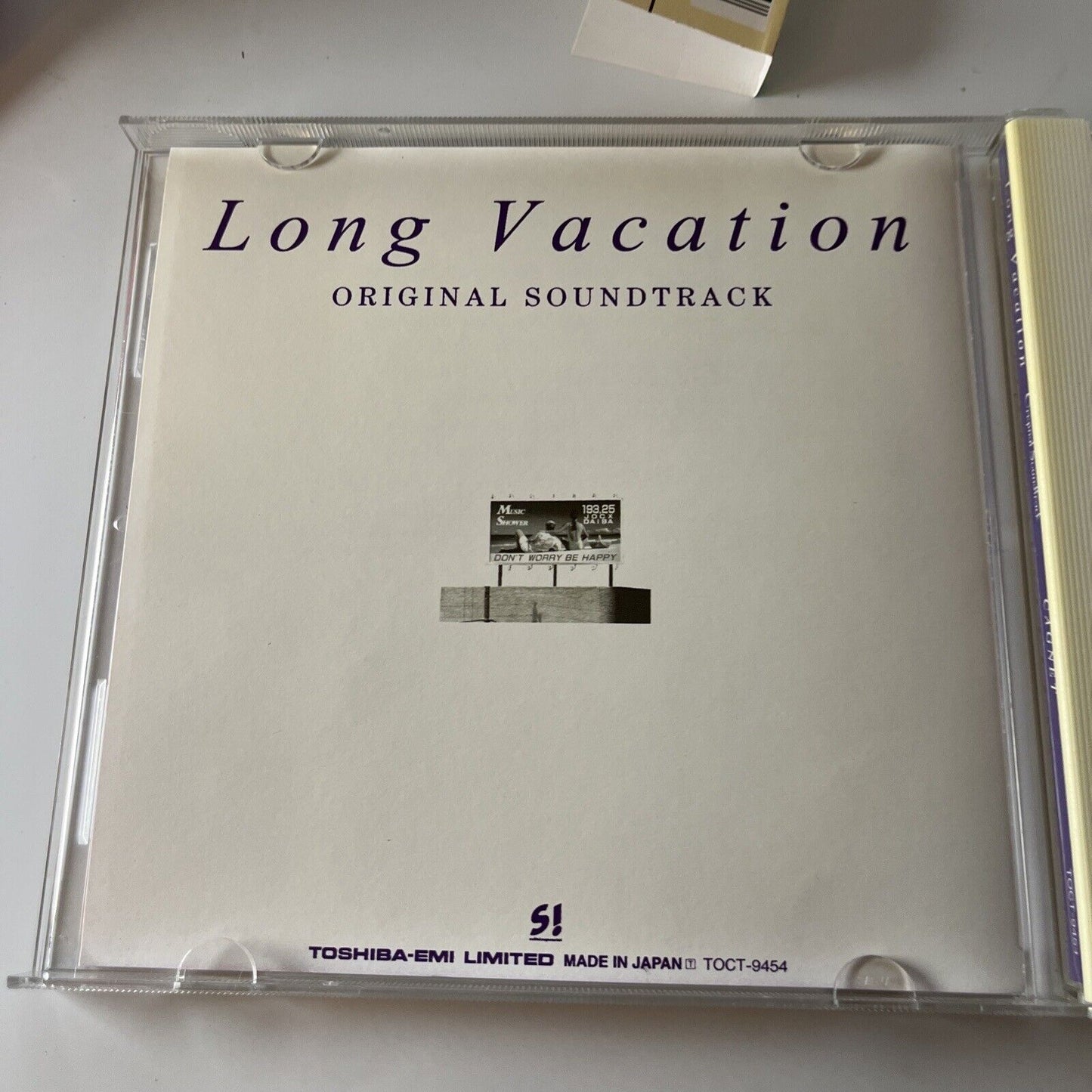 Long Vacation [Original Soundtrack] by Cagnet (CD, 1997) Obi Japan TOCT-9454