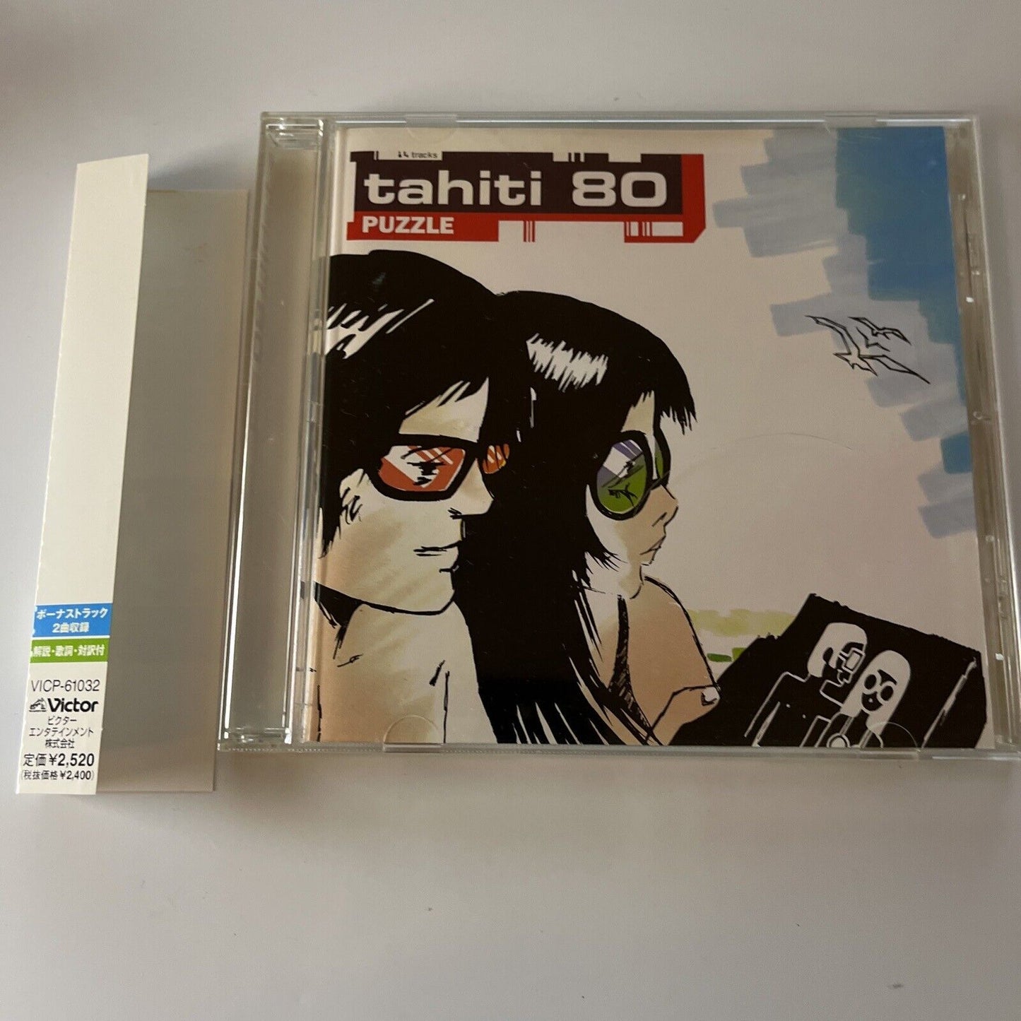Puzzle by Tahiti 80 (CD, 2000) Obi Japan Vicp-61032