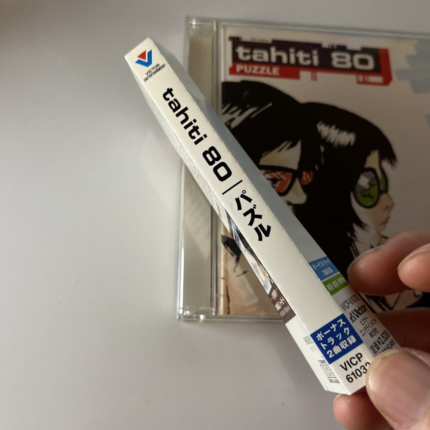 Puzzle by Tahiti 80 (CD, 2000) Obi Japan Vicp-61032