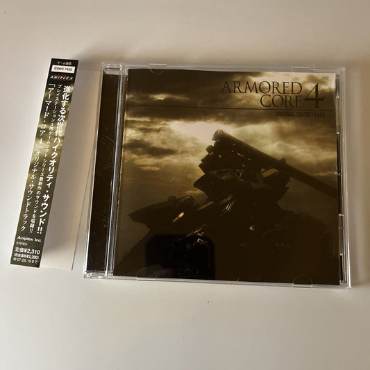 Armored Core 4 Original Soundtrack (CD, 2007) Obi Japan Svwc-7425