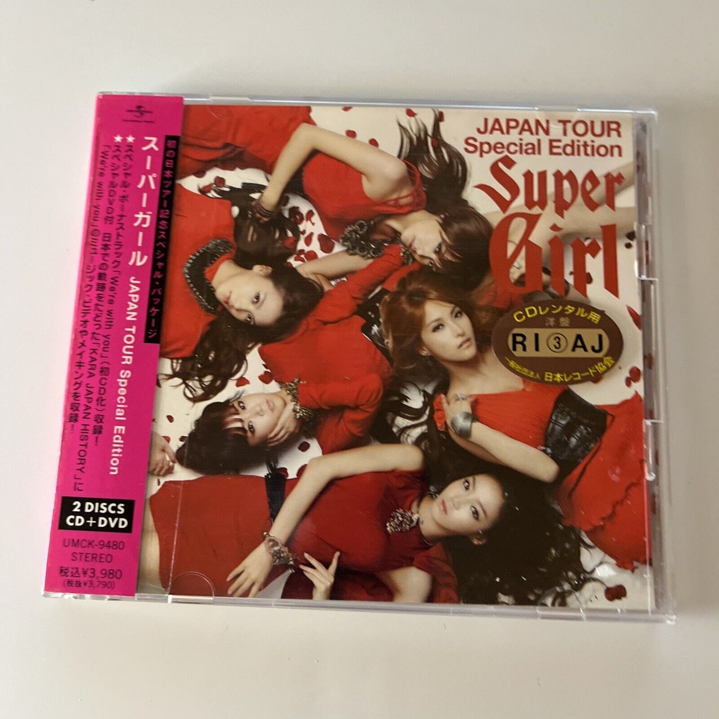 Kara - Super Girl - Japan Tour Special Edition (CD + DVD, 2012) Obi Umck-9480