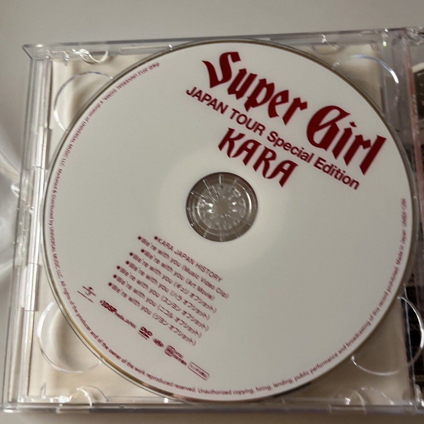 Kara - Super Girl - Japan Tour Special Edition (CD + DVD, 2012) Obi Umck-9480