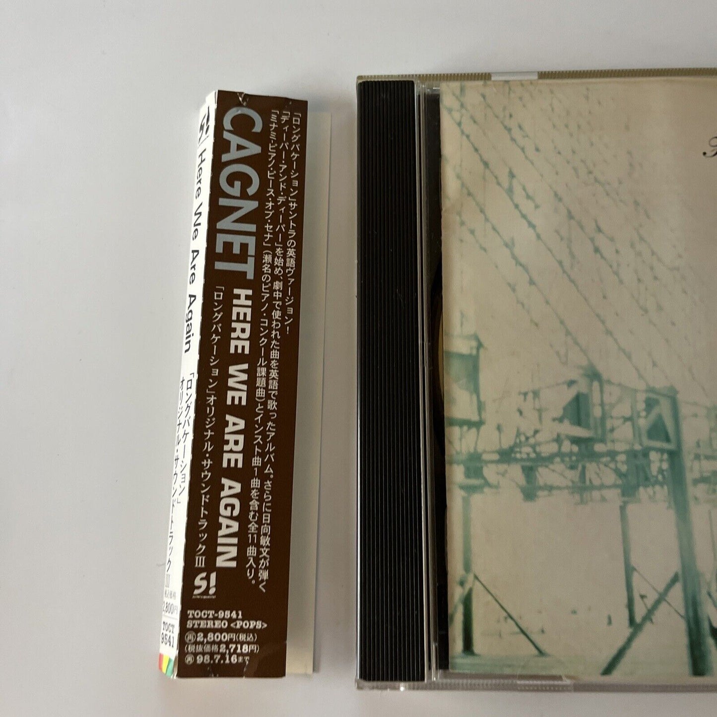 Cagnet - Here We Are Again Long Vacation Soundtrack 3 (CD, 1998) Obi Toct-9541