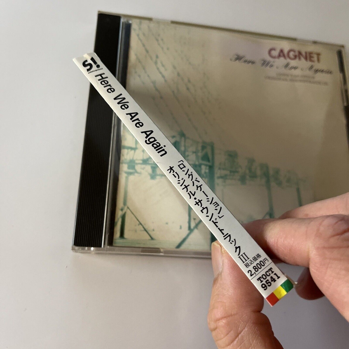 Cagnet - Here We Are Again Long Vacation Soundtrack 3 (CD, 1998) Obi Toct-9541