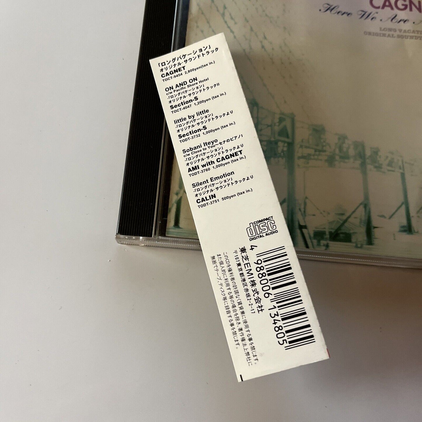 Cagnet - Here We Are Again Long Vacation Soundtrack 3 (CD, 1998) Obi Toct-9541