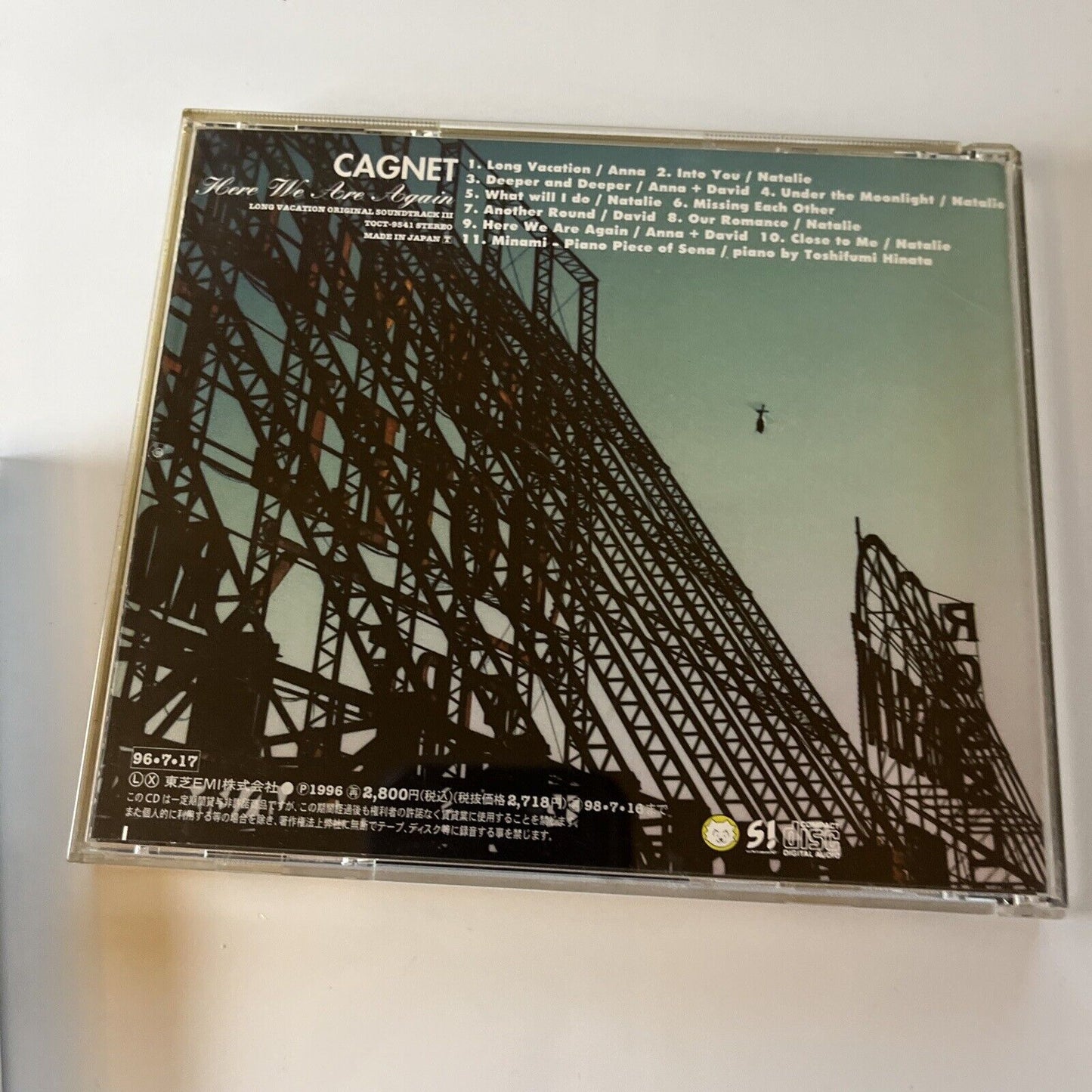 Cagnet - Here We Are Again Long Vacation Soundtrack 3 (CD, 1998) Obi Toct-9541