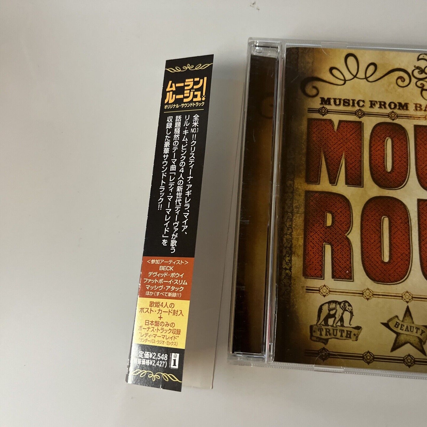 Moulin Rouge - Music From Baz Luhrmann's Film (CD, 2001) Obi Japan Uics-1019
