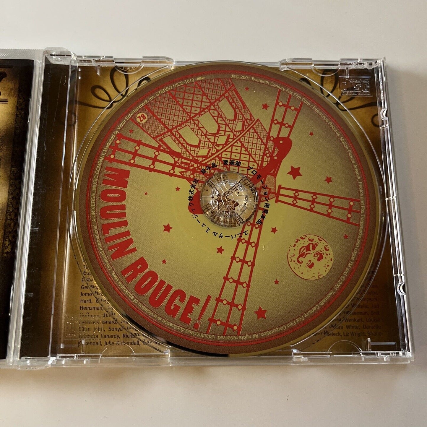 Moulin Rouge - Music From Baz Luhrmann's Film (CD, 2001) Obi Japan Uics-1019