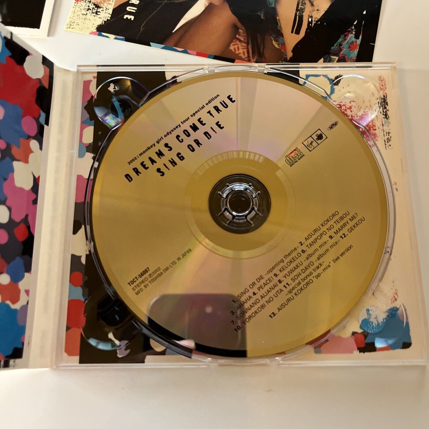 Dreams Come True - Sing or Die 2002 Monkey Girl Odyssey Tour Special Edition CD