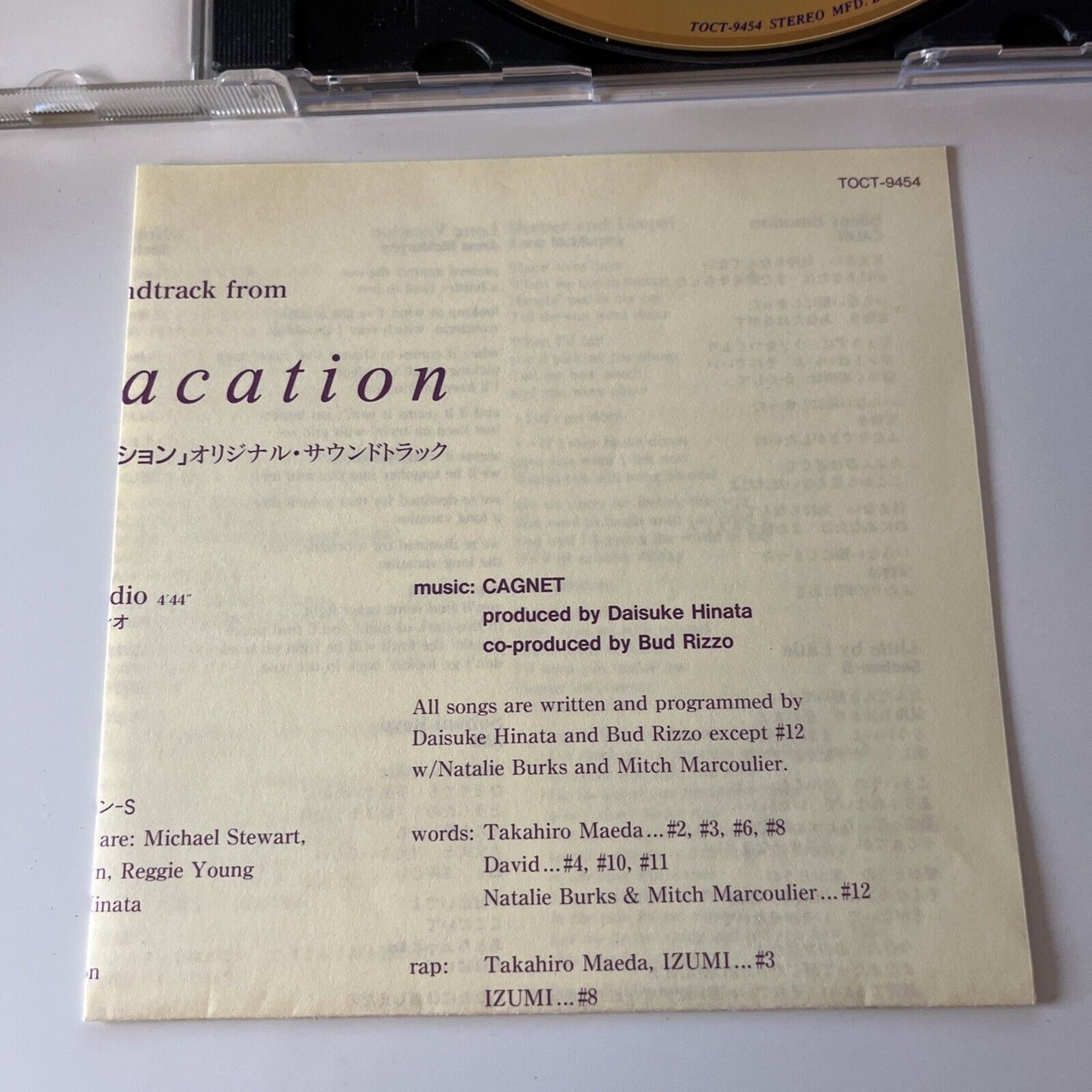 Long Vacation [Original Soundtrack] by Cagnet (CD, 1997)