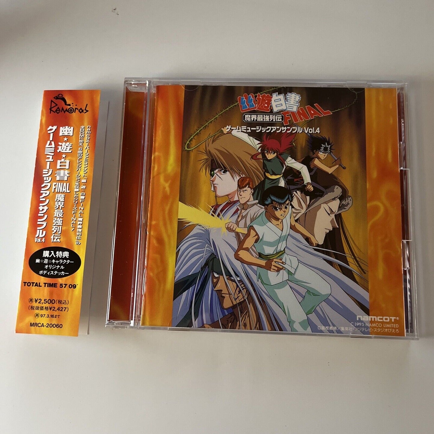 Yu Yu Hakusho FINAL: Makai Saikyou Retsuden Vol4 (CD, 1995) Obi Japan Mrca-20060