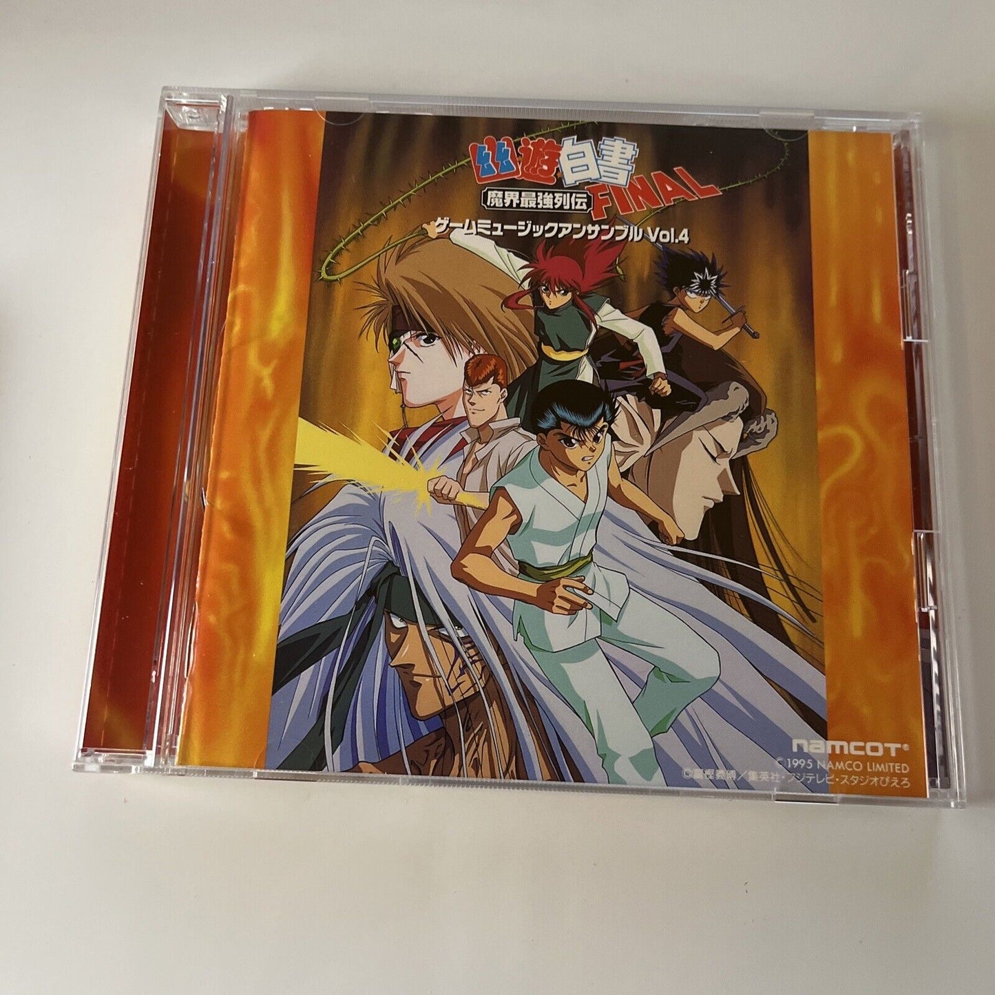 Yu Yu Hakusho FINAL: Makai Saikyou Retsuden Vol4 (CD, 1995) Obi Japan Mrca-20060