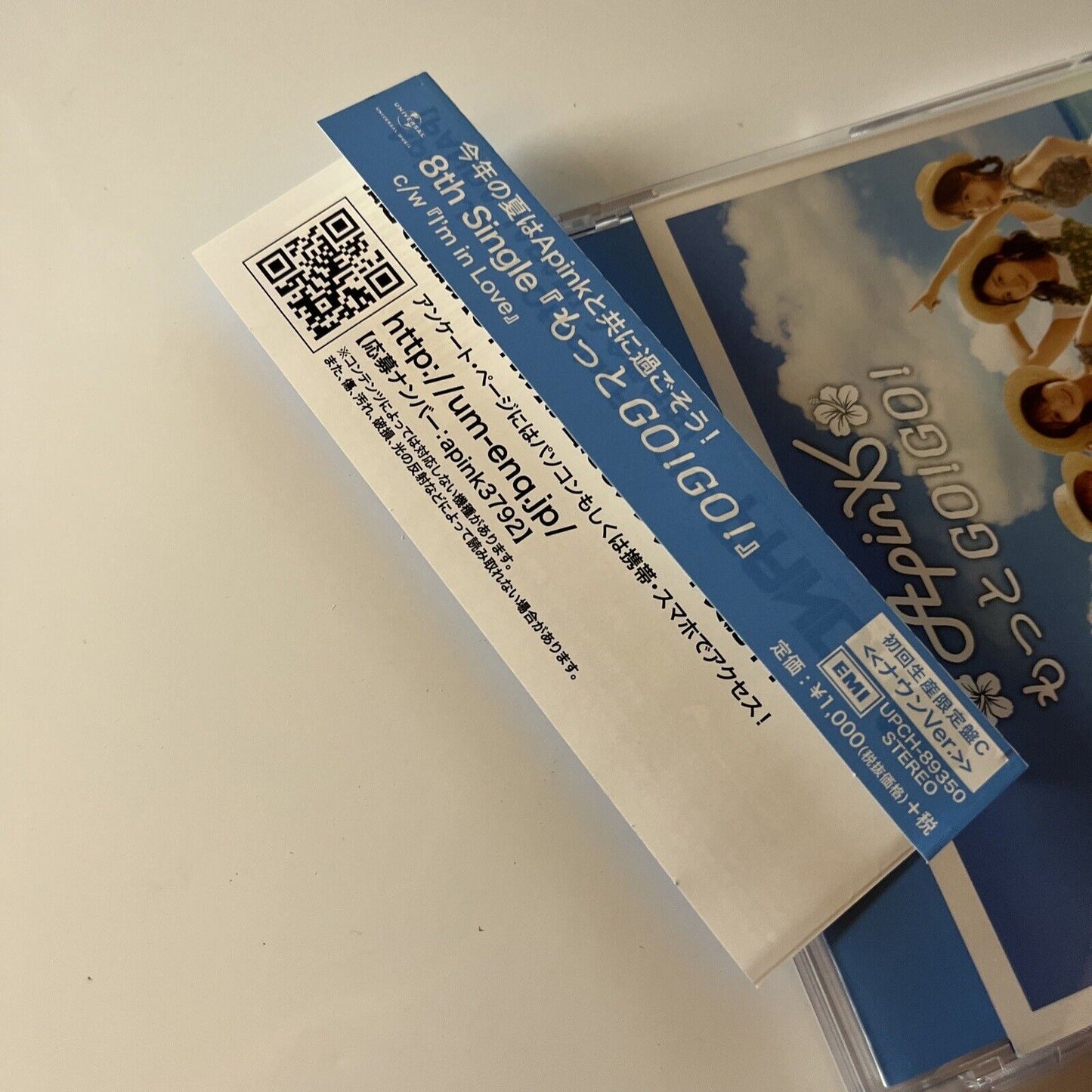 Apink - MOTTO GO!GO! [Limited Edition C NaEun Version] (CD, 2017) Obi Upch-89350