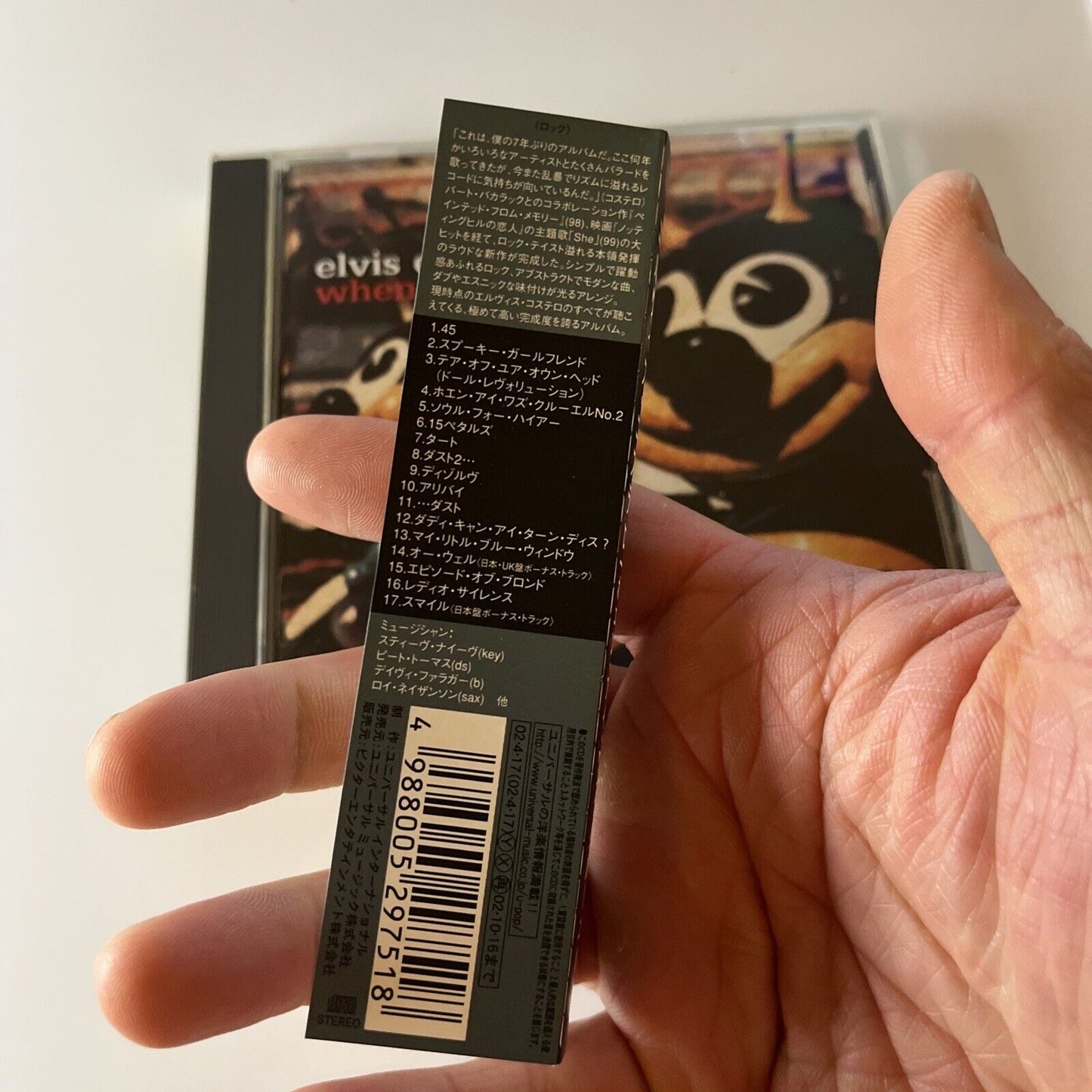 Elvis Costello - When I Was Cruel (CD, 2002) Japan  Obi Uicl-1017