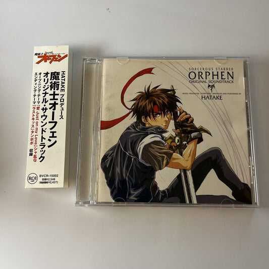 Sorcerous Stabber Orphen Original Soundtrack by Hatake (CD, 1999) Bvcr-15002 Obi