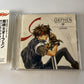 Sorcerous Stabber Orphen Original Soundtrack by Hatake (CD, 1999) Bvcr-15002 Obi