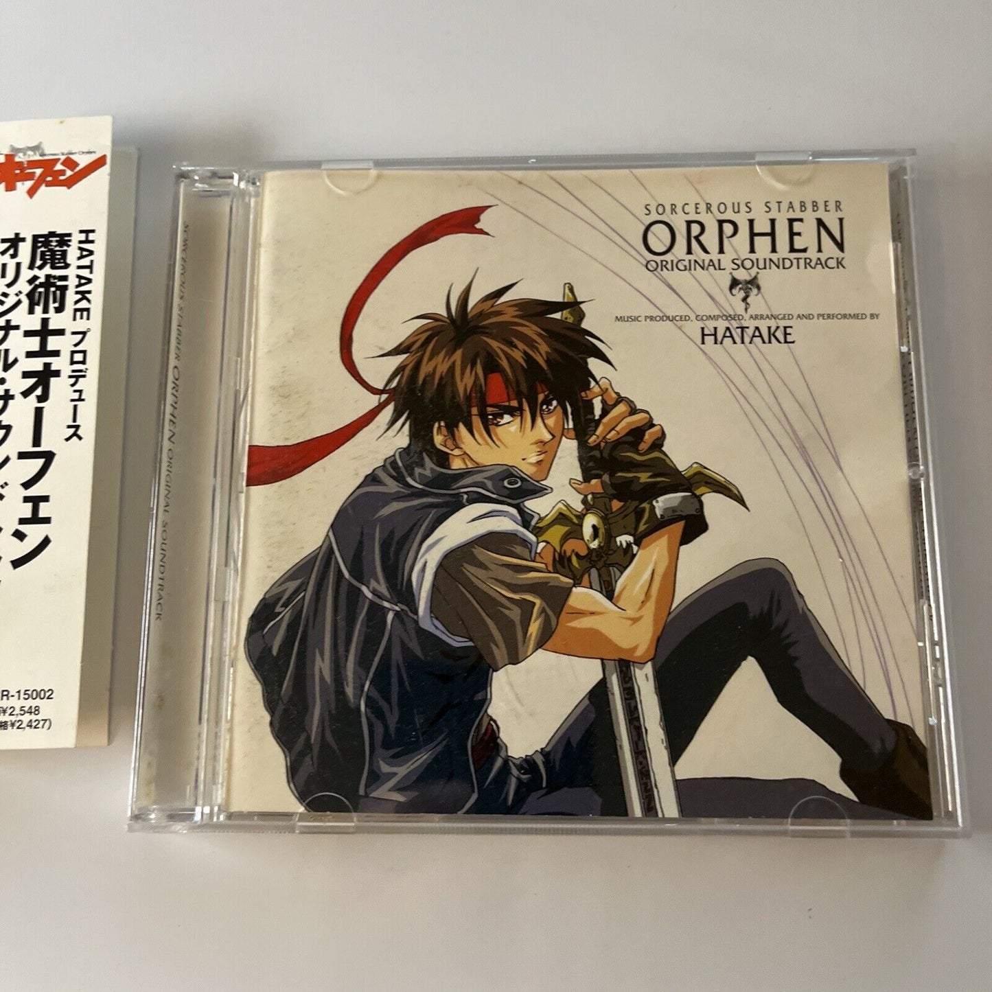 Sorcerous Stabber Orphen Original Soundtrack by Hatake (CD, 1999) Bvcr-15002 Obi