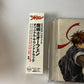 Sorcerous Stabber Orphen Original Soundtrack by Hatake (CD, 1999) Bvcr-15002 Obi