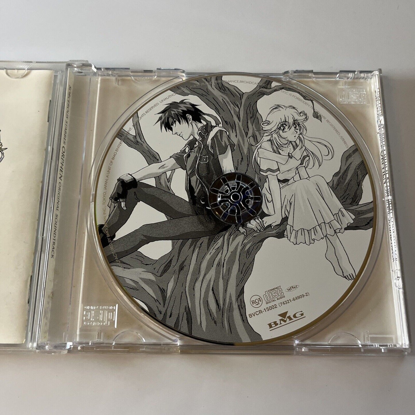 Sorcerous Stabber Orphen Original Soundtrack by Hatake (CD, 1999) Bvcr-15002 Obi