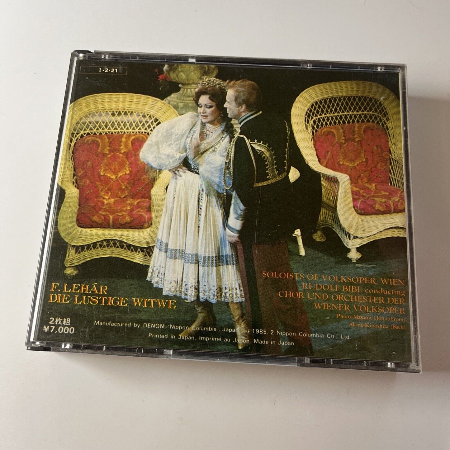 Franz Lehar - Die Lustige Witwe (CD, 1985, 2-Disc) 70c37-7384-85