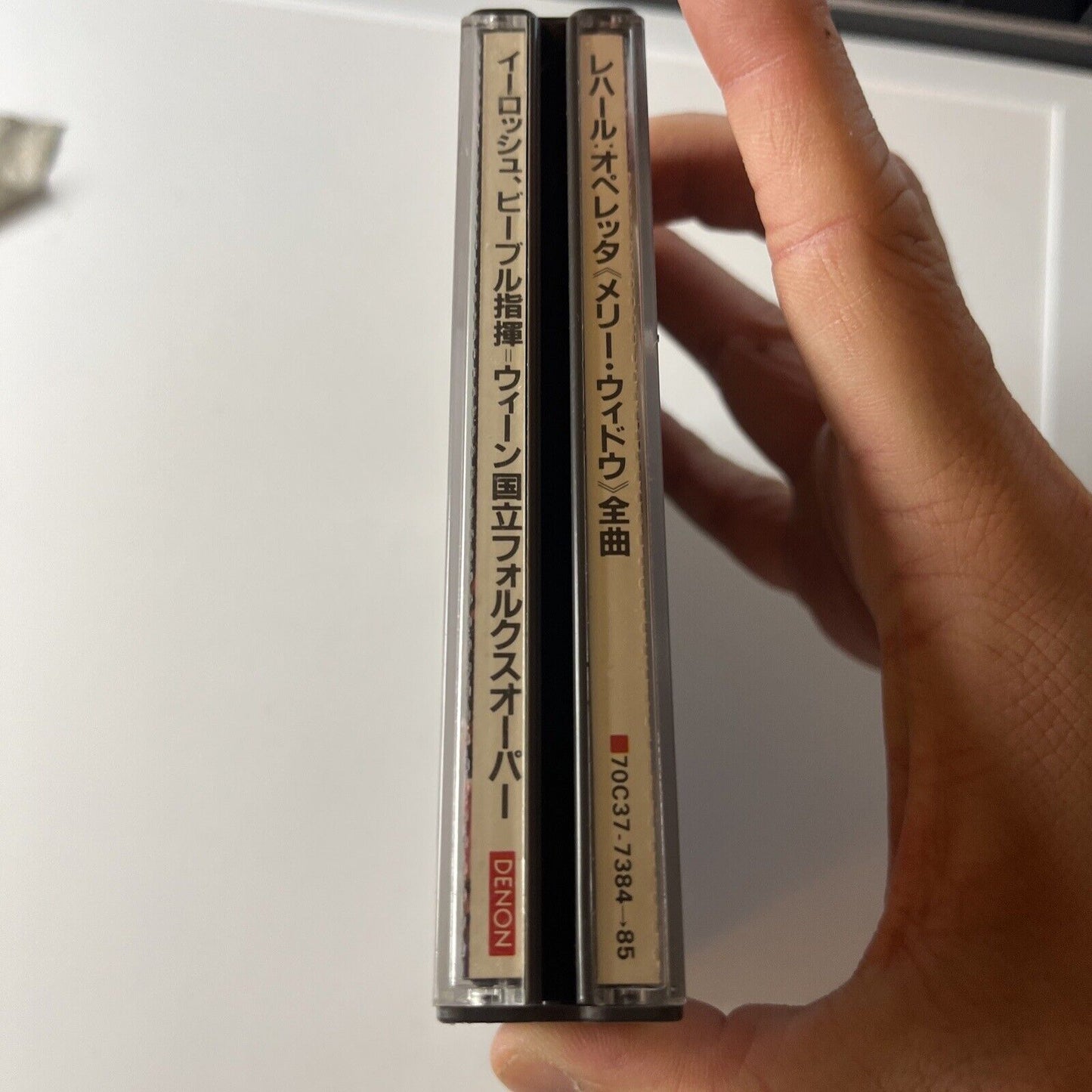 Franz Lehar - Die Lustige Witwe (CD, 1985, 2-Disc) 70c37-7384-85