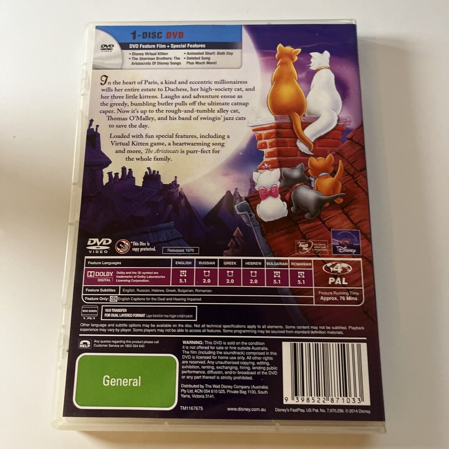 The Aristocats  (DVD, 1970) Disney Animated Film NEW Region 4