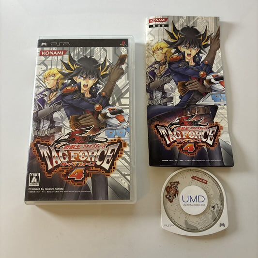 Yu-Gi-Oh!: 5D's Tag Force 4 Sony PSP Japan Manual