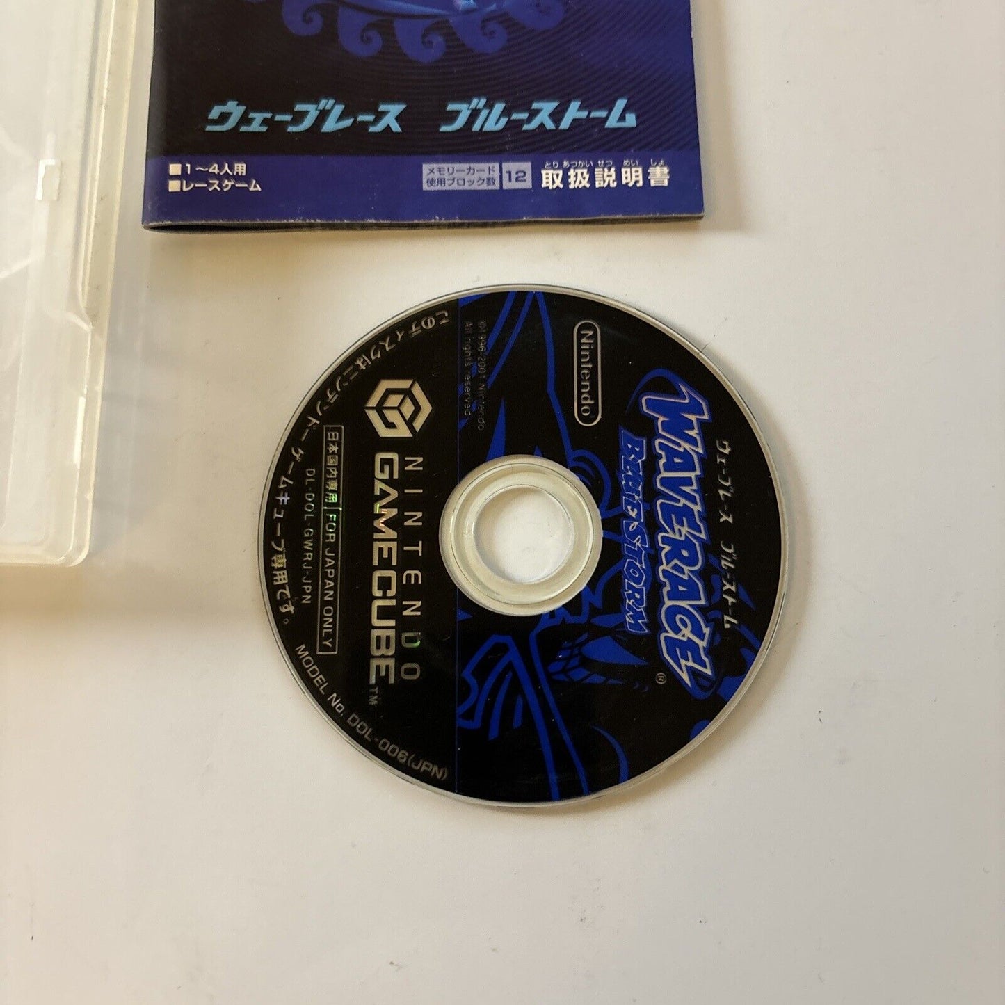 Wave Race: Blue Storm Nintendo GameCube NTSC-J