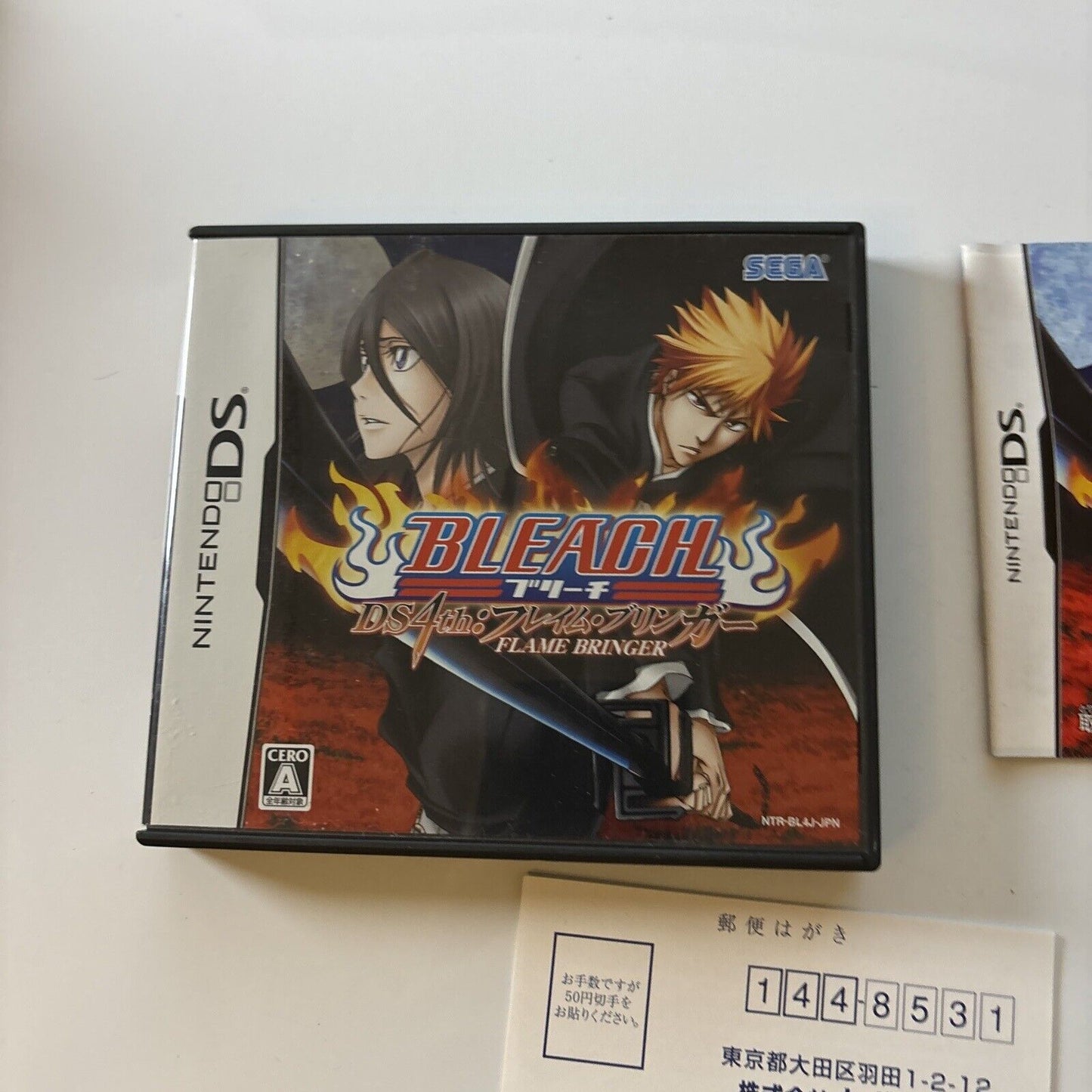 Bleach DS 4th Flame Bringer  Nintendo DS JAPAN Platformer Game NDS  Complete