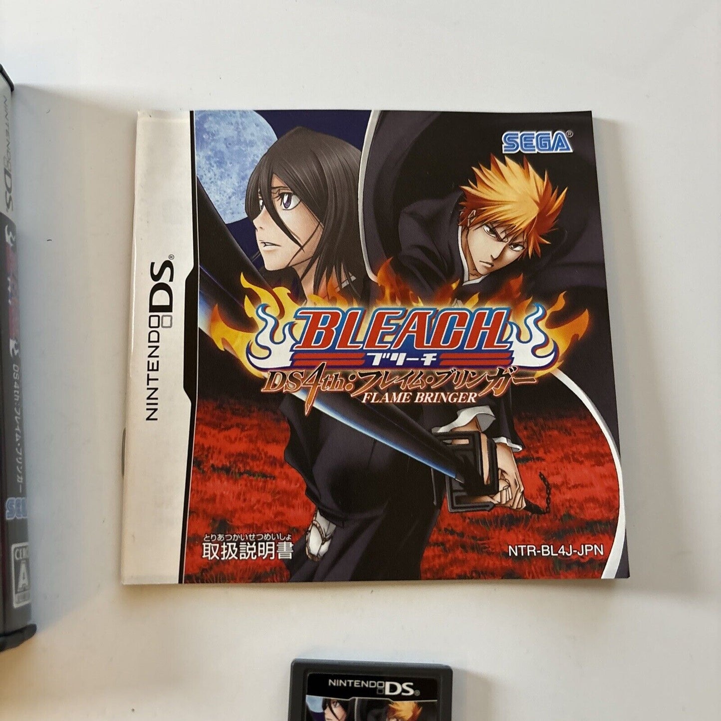 Bleach DS 4th Flame Bringer  Nintendo DS JAPAN Platformer Game NDS  Complete