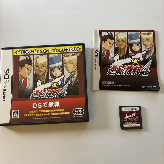 Phoenix Wright 4 Gyakuten Saiban 4  Nintendo DS JAPAN Game NDS Complete