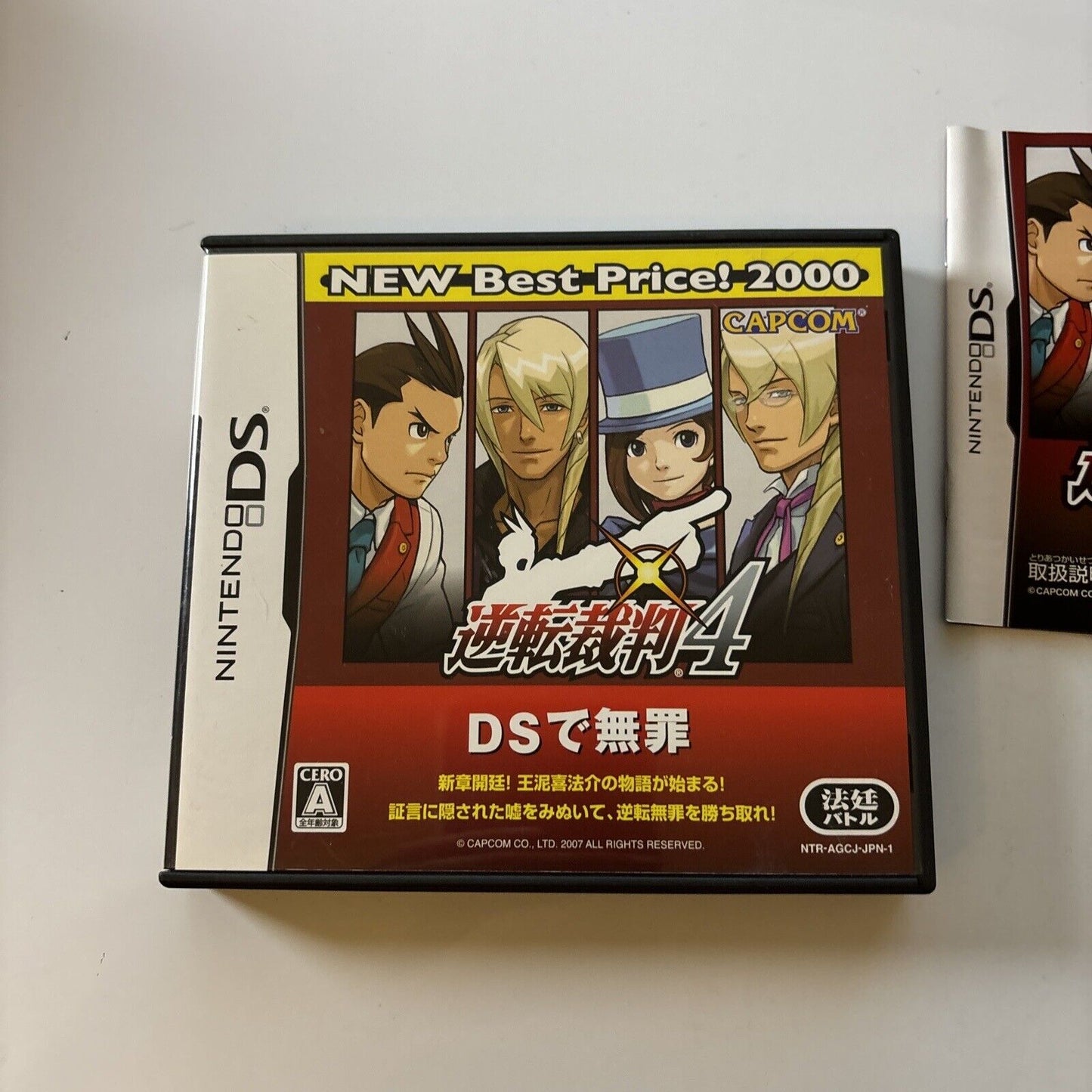 Phoenix Wright 4 Gyakuten Saiban 4  Nintendo DS JAPAN Game NDS Complete