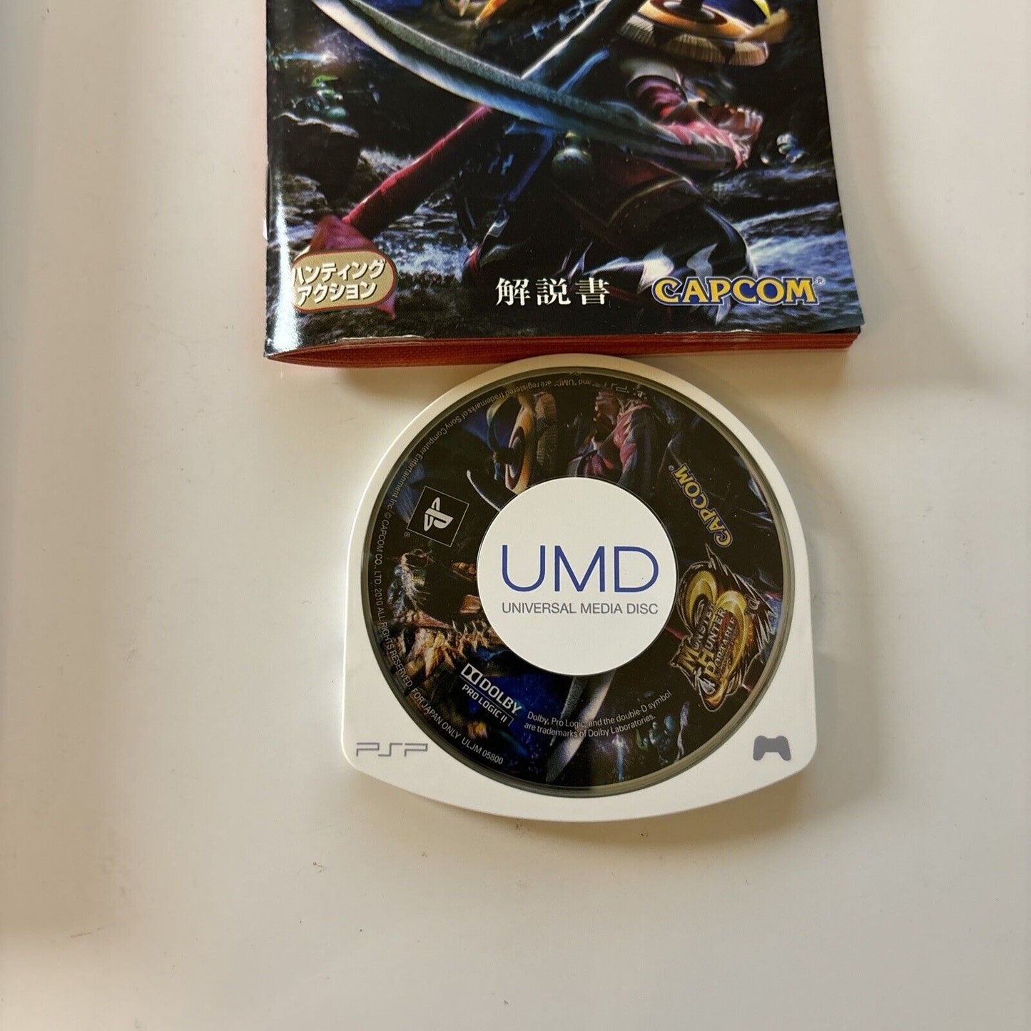 Monster Hunter Portable 3rd  Sony PlayStation PSP JAPAN 2010 Game Complete