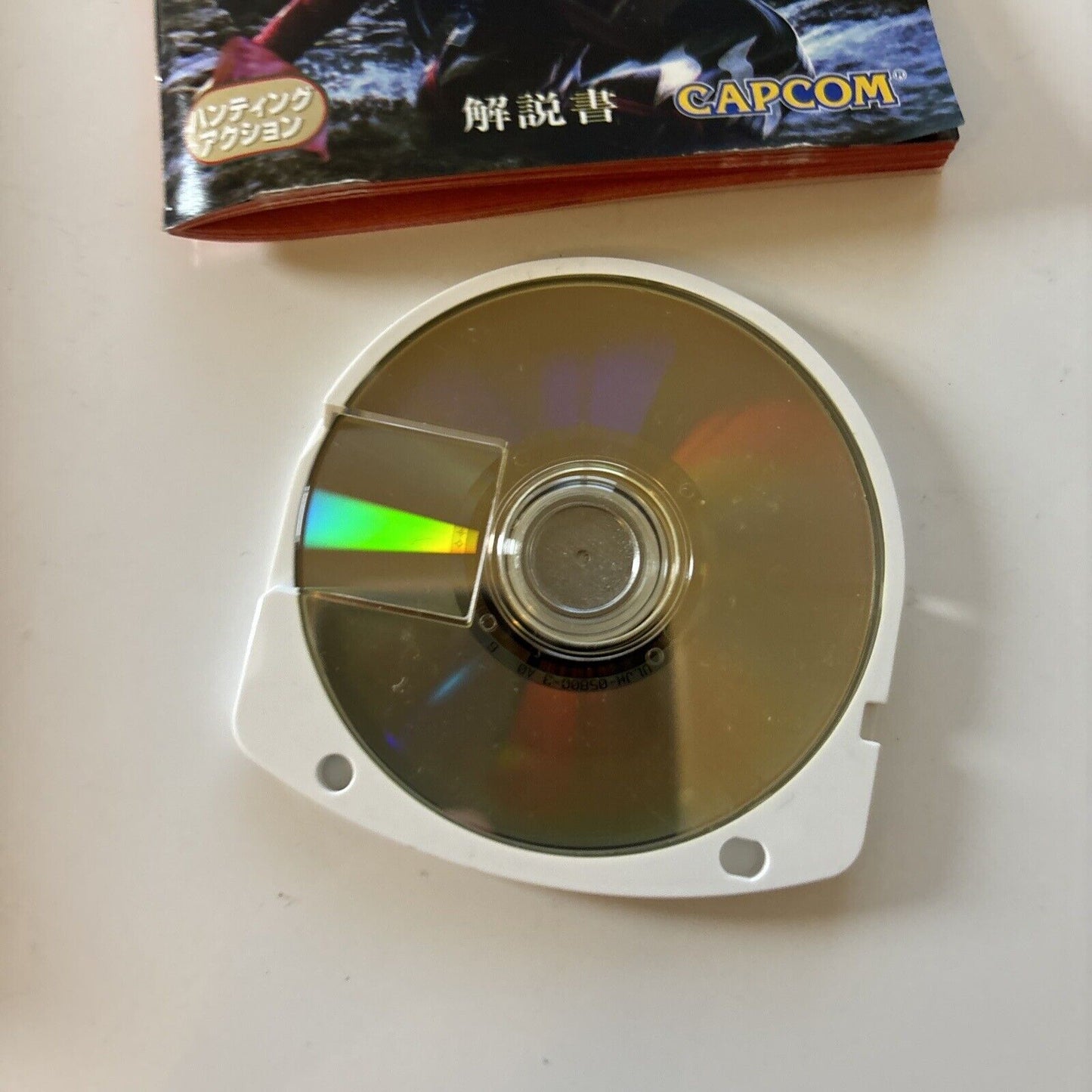 Monster Hunter Portable 3rd  Sony PlayStation PSP JAPAN 2010 Game Complete