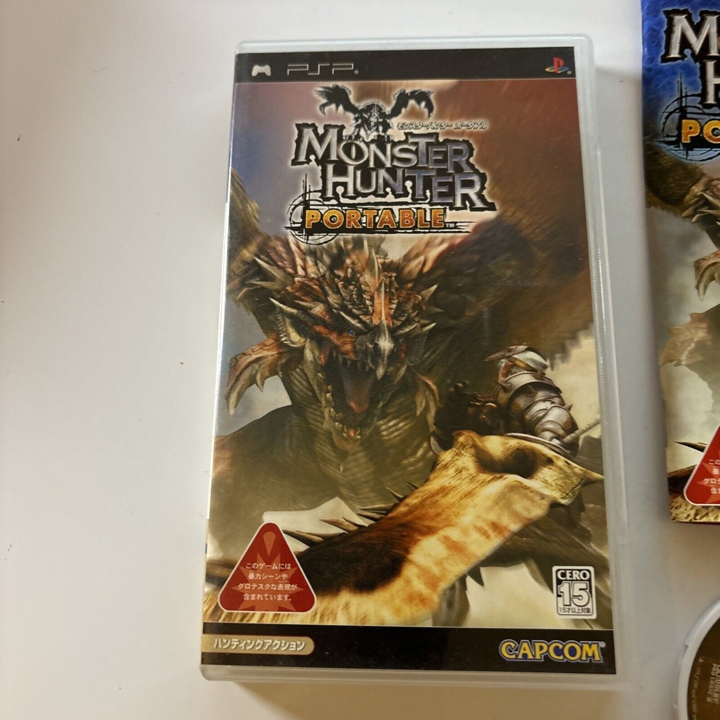 Monster Hunter Portable  Sony PlayStation PSP JAPAN Game Complete