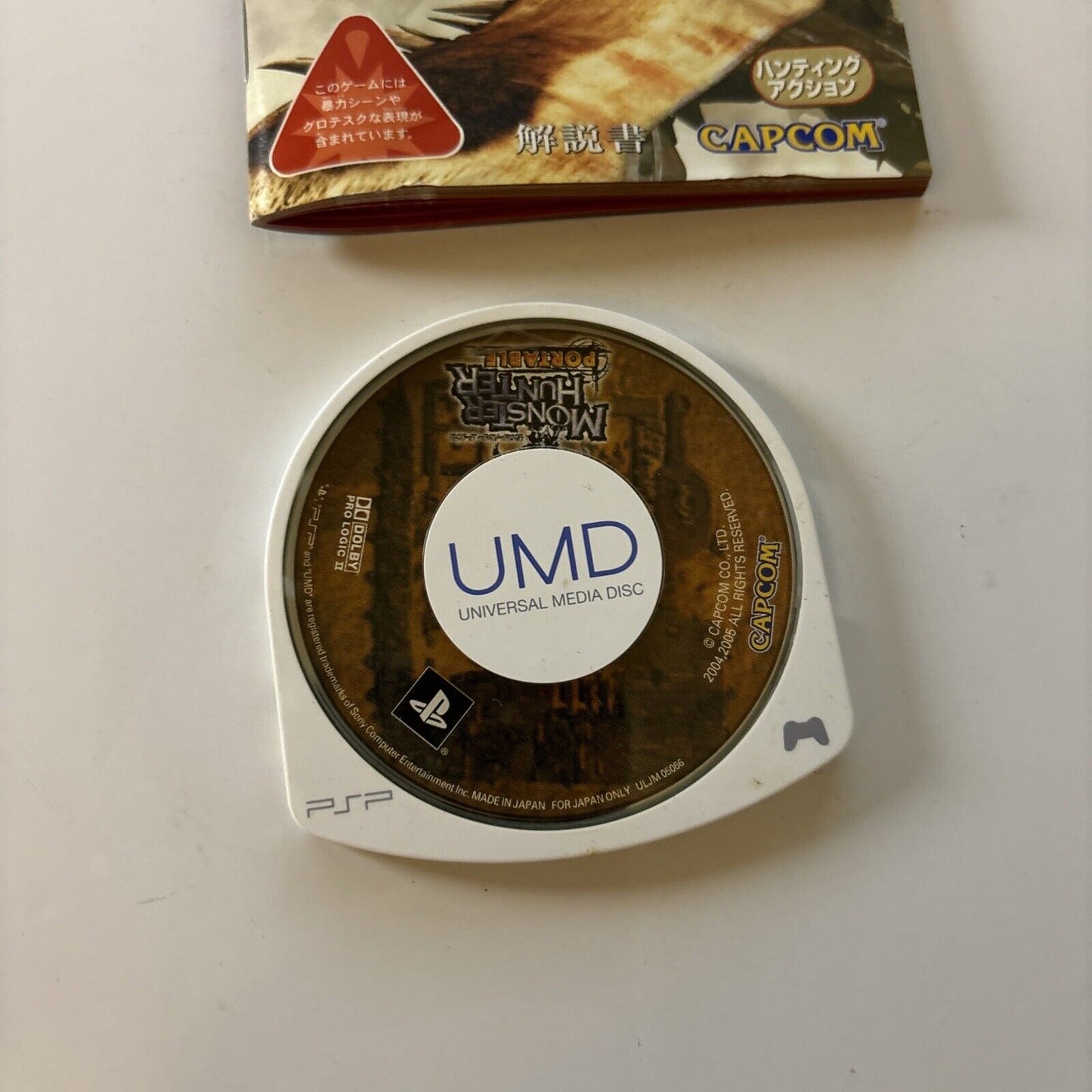 Monster Hunter Portable  Sony PlayStation PSP JAPAN Game Complete