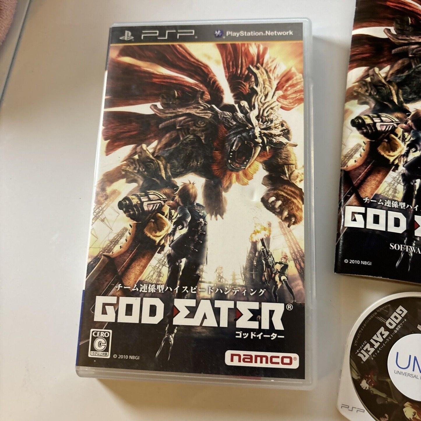 God Eater & God Eater 2  Sony PlayStation PSP JAPAN Game Complete