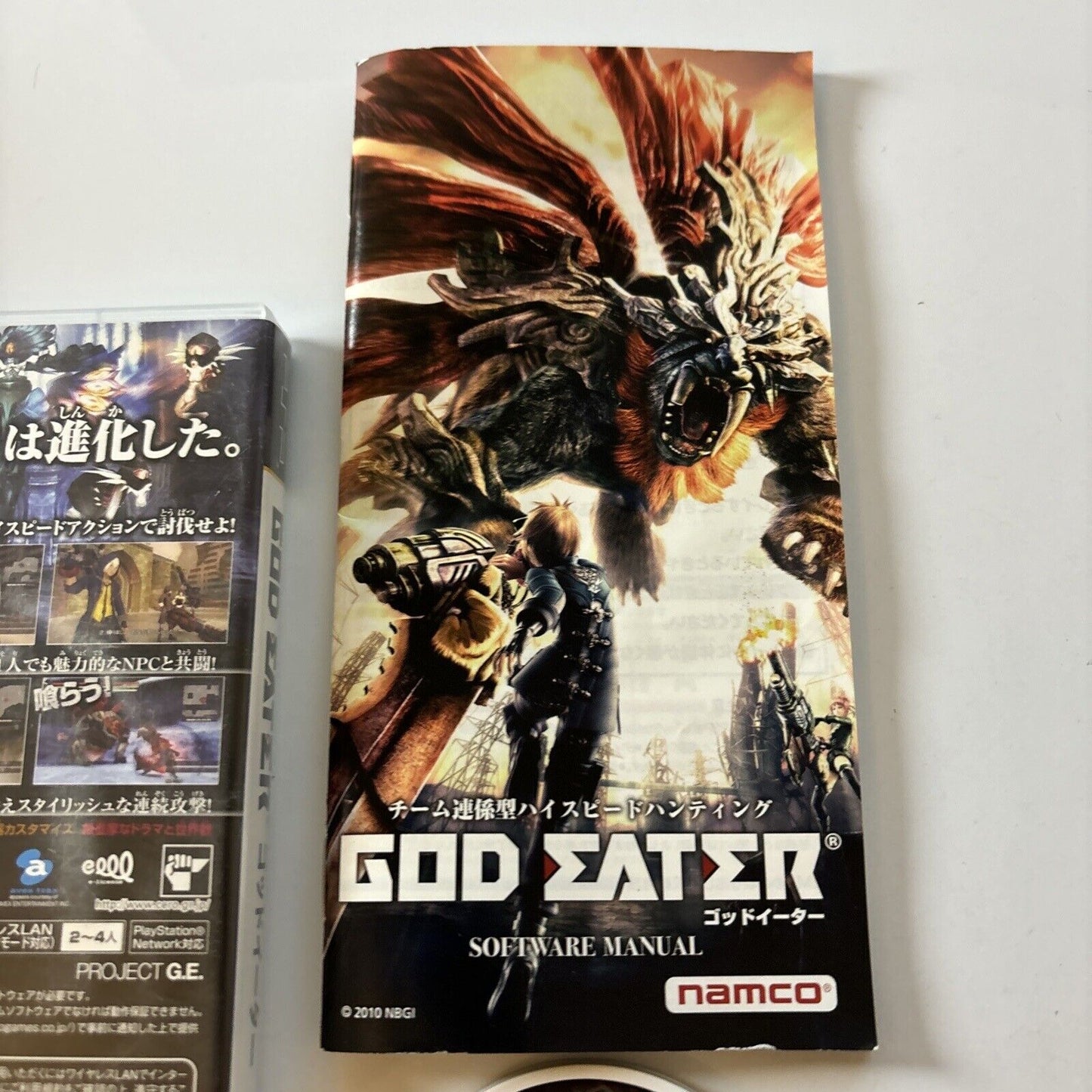 God Eater & God Eater 2  Sony PlayStation PSP JAPAN Game Complete
