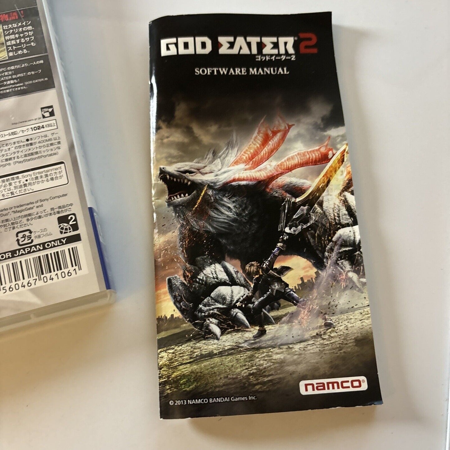 God Eater & God Eater 2  Sony PlayStation PSP JAPAN Game Complete