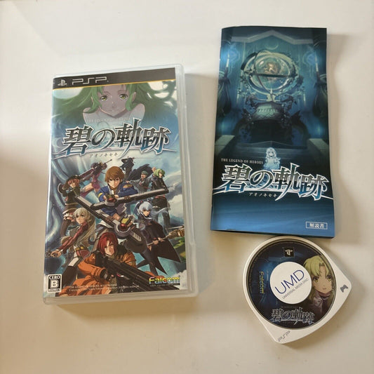 Eiyuu Densetsu: Ao no Kiseki  Sony PlayStation PSP JAPAN Game Complete