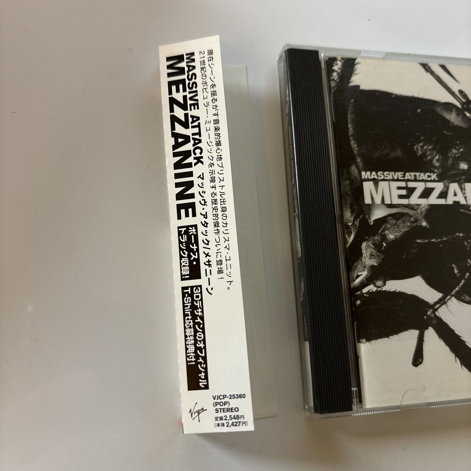 Massive Attack - Mezzanine (CD, 1998) Obi with Japan only